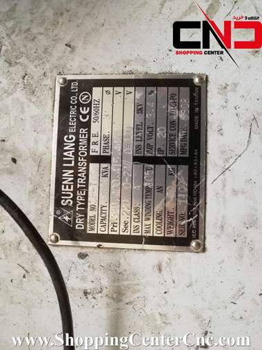 فرز سی ان سی سه محور MICROCUT MCV 2412 ساخت تایوان